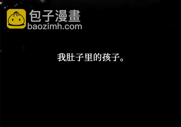第2话11