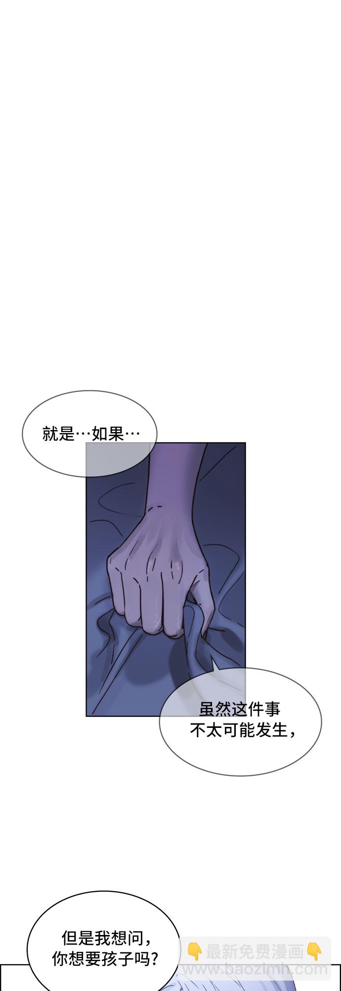 第2话15