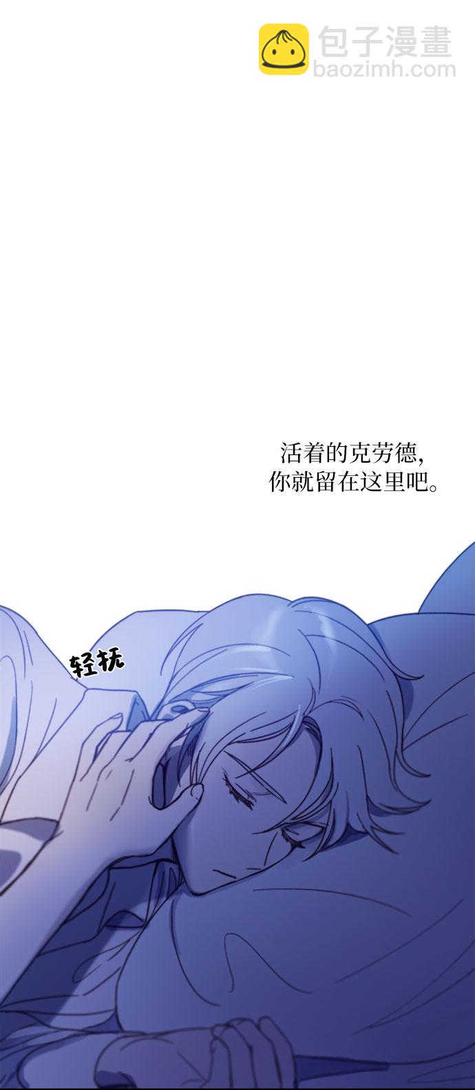 第2话22