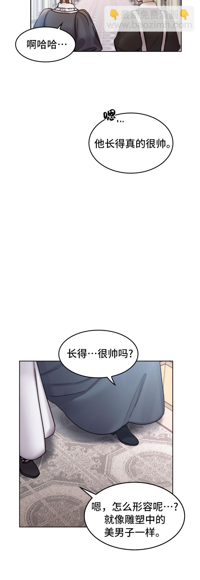 第3话49