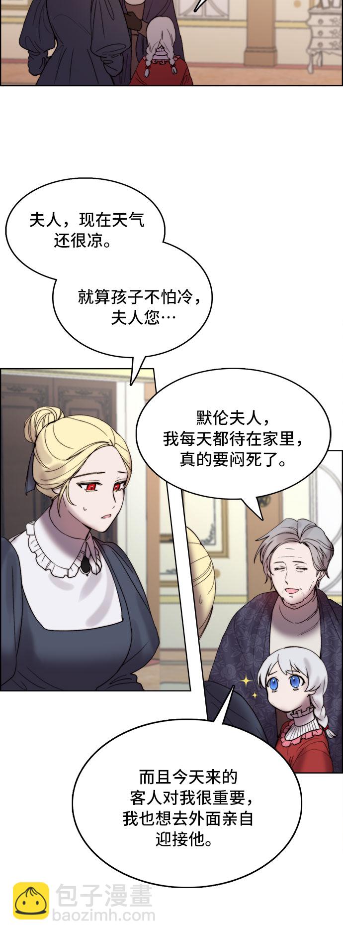 第4话12