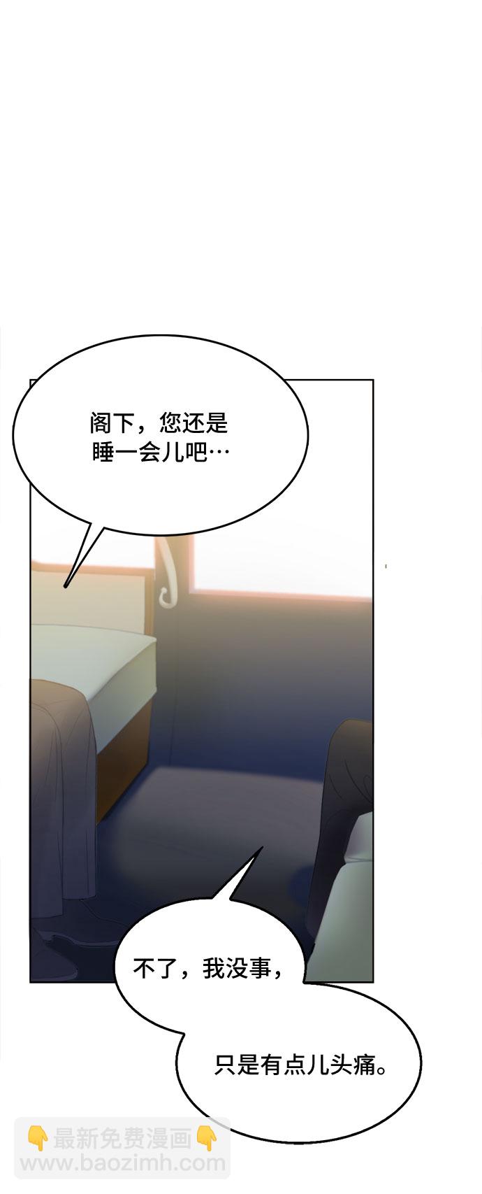 第4话18