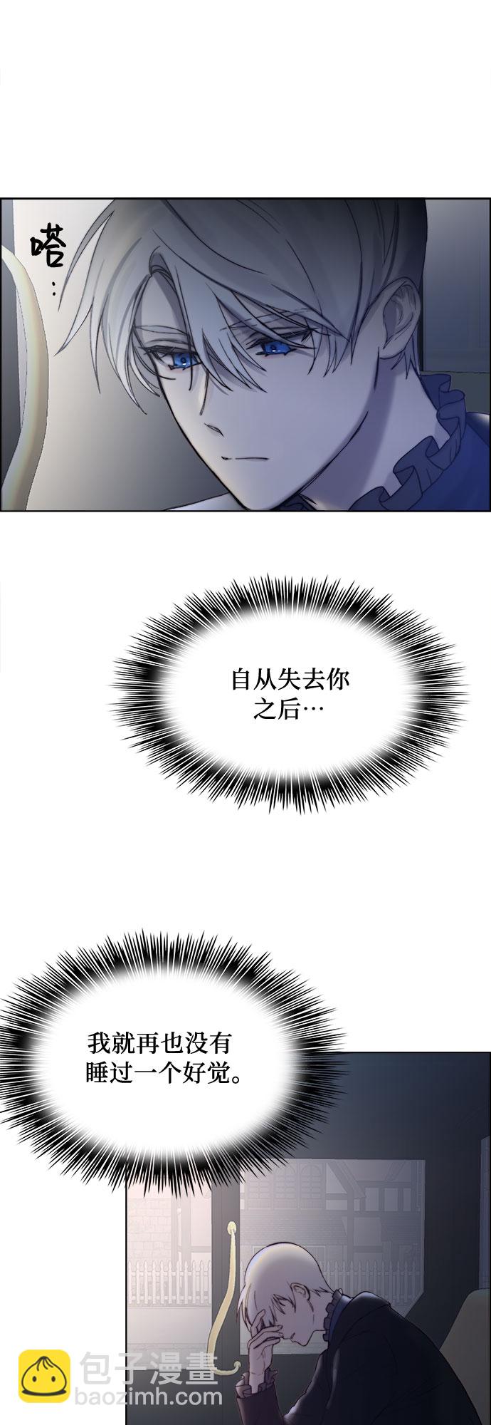 第4话19