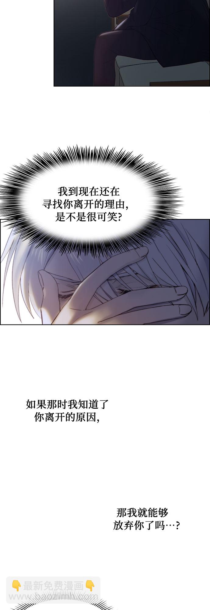 第4话20
