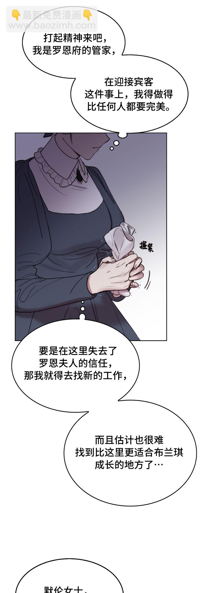 第4话37