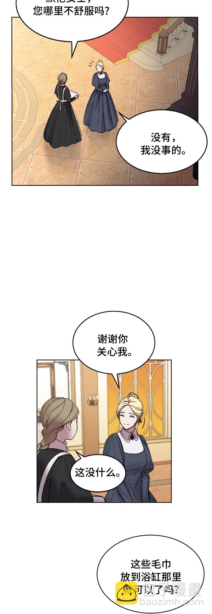 第4话38