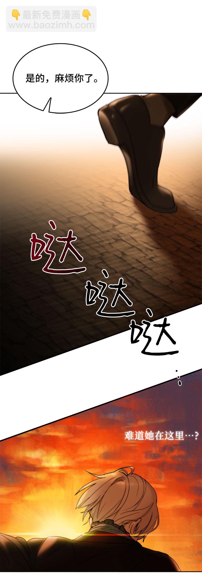 第4话39