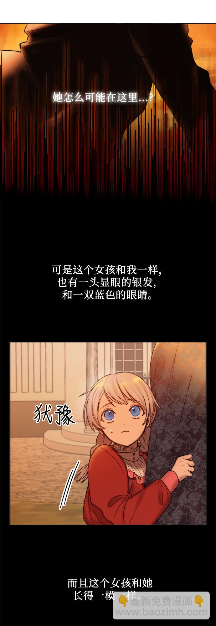 第4话41