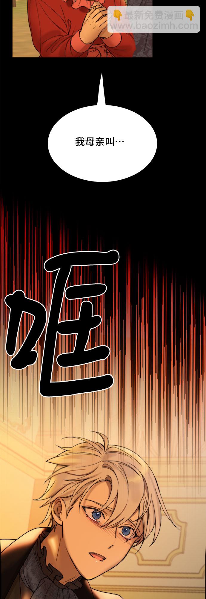 第4话43
