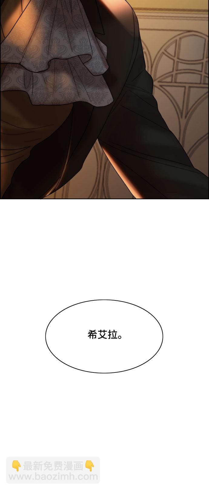 第4话44