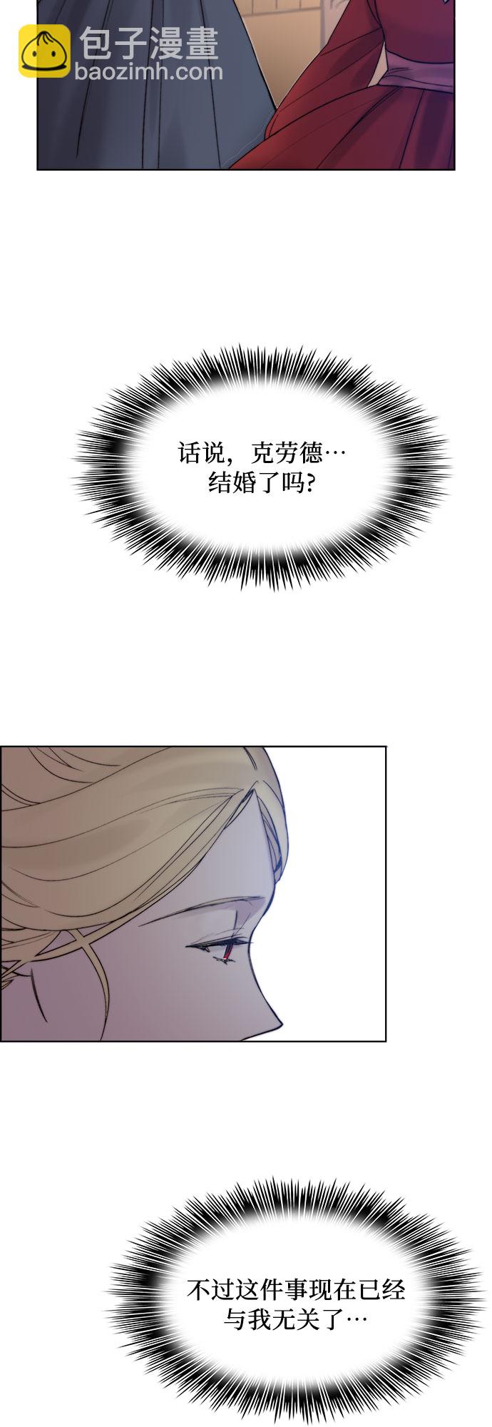 第4话5