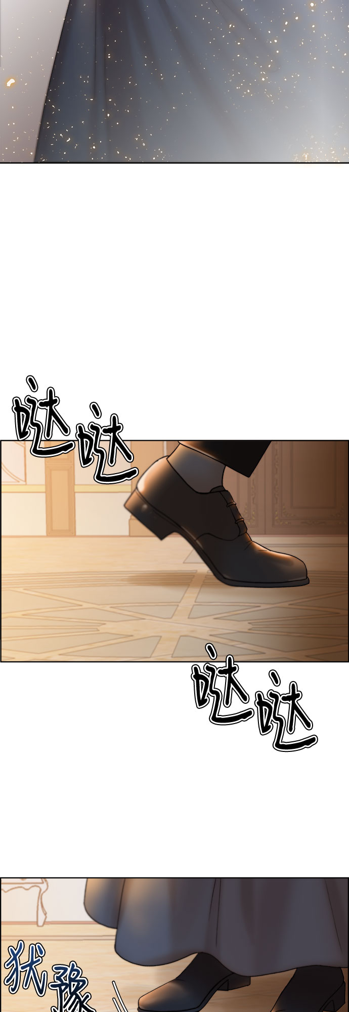 第4话50