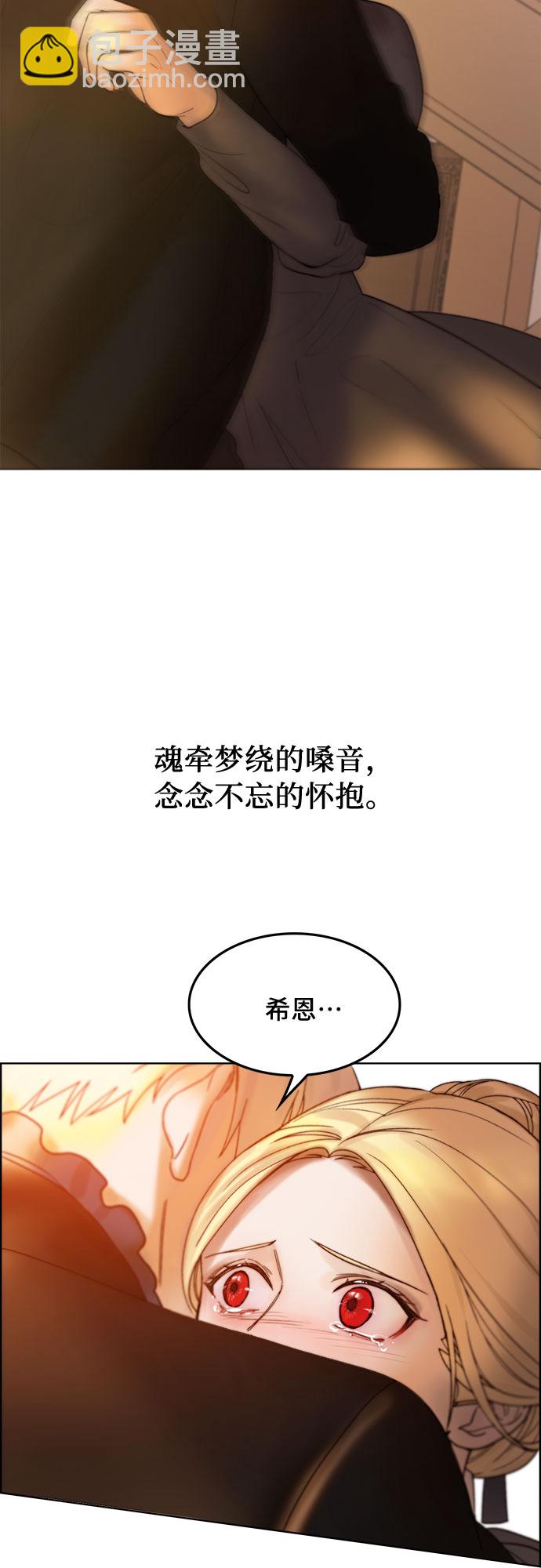 第4话52