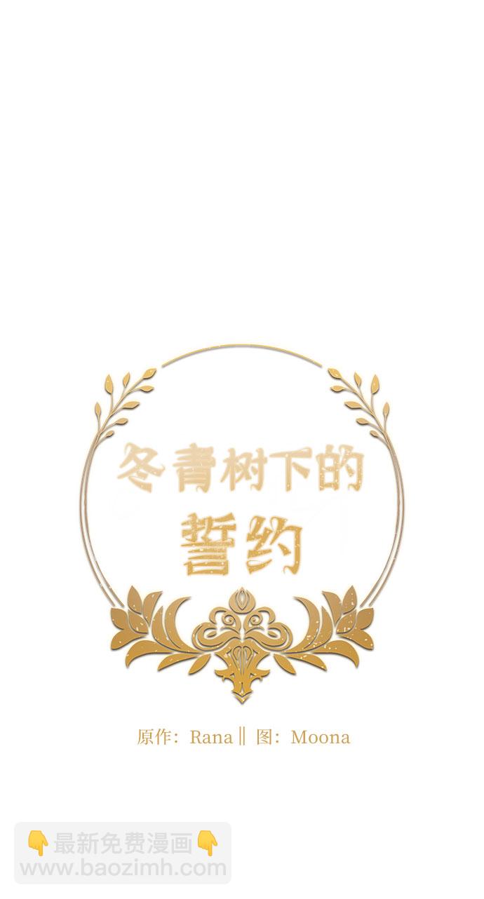 第4话6