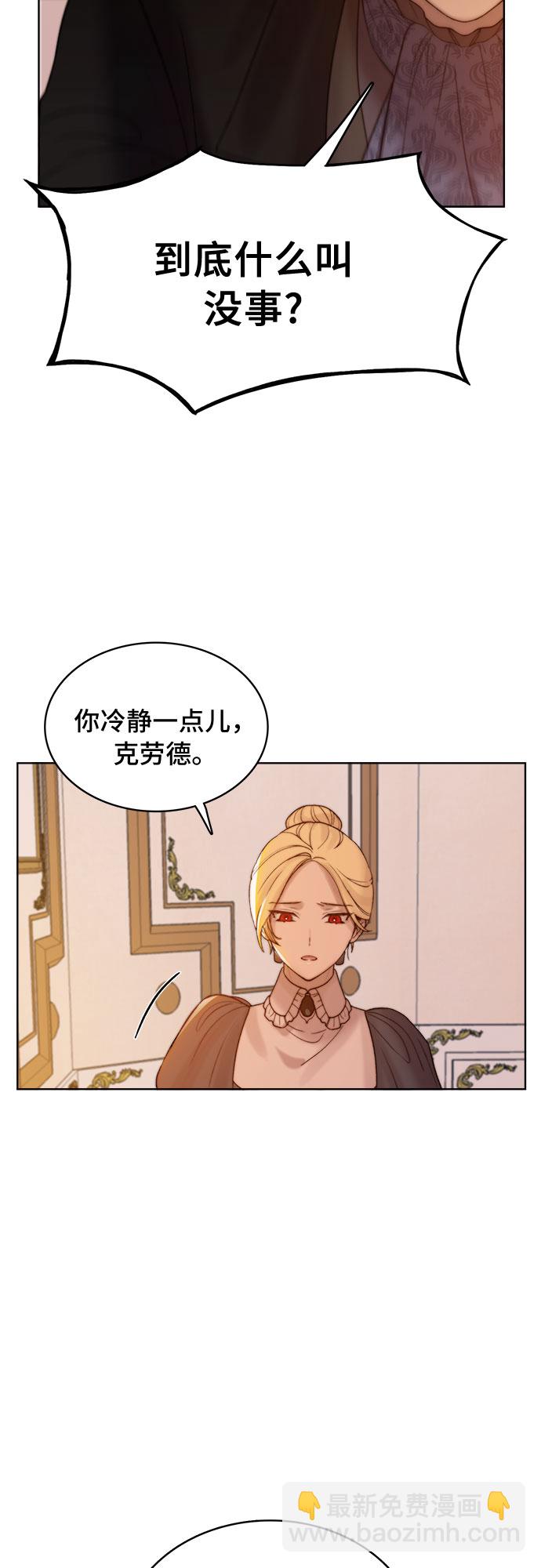 第5话15