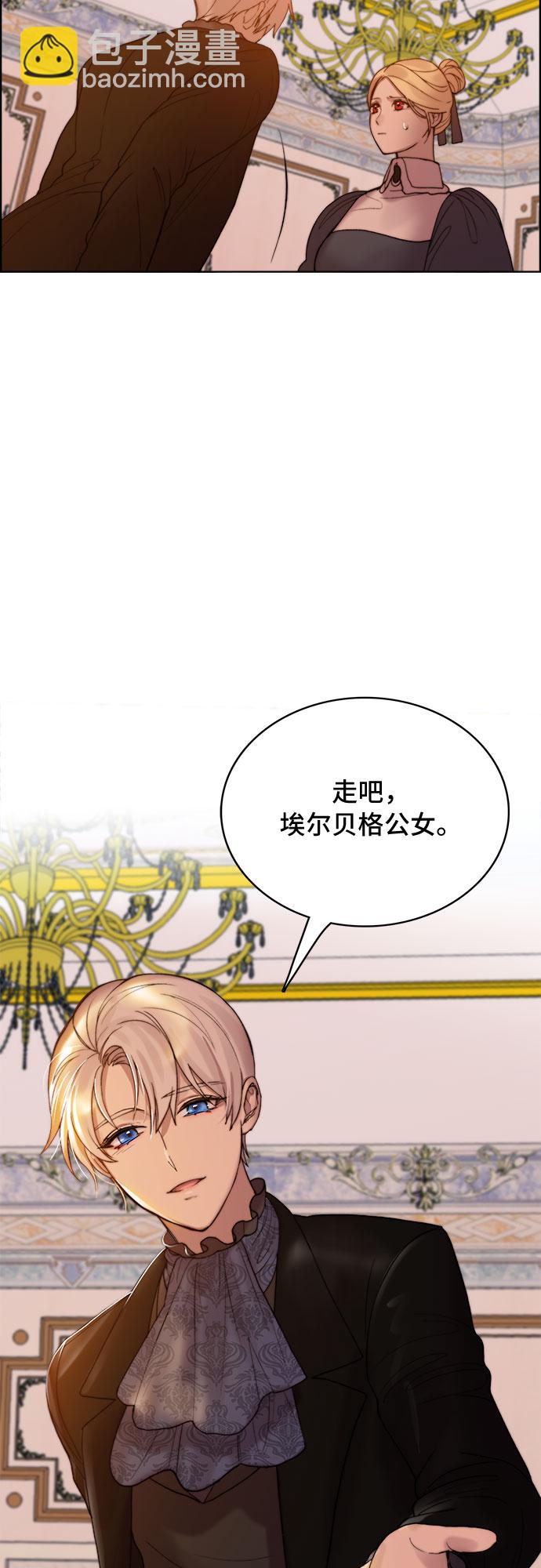 第5话28