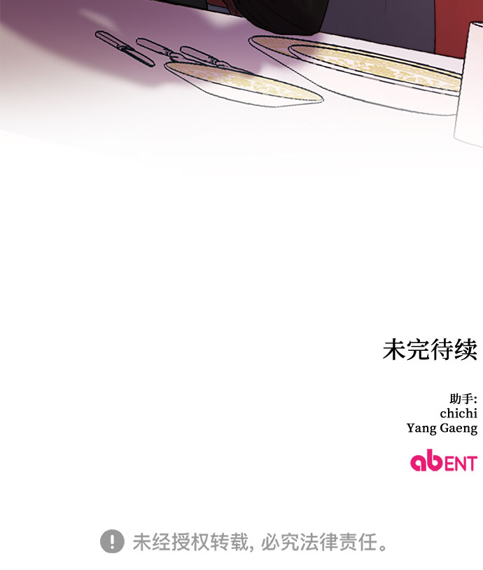 第5话49