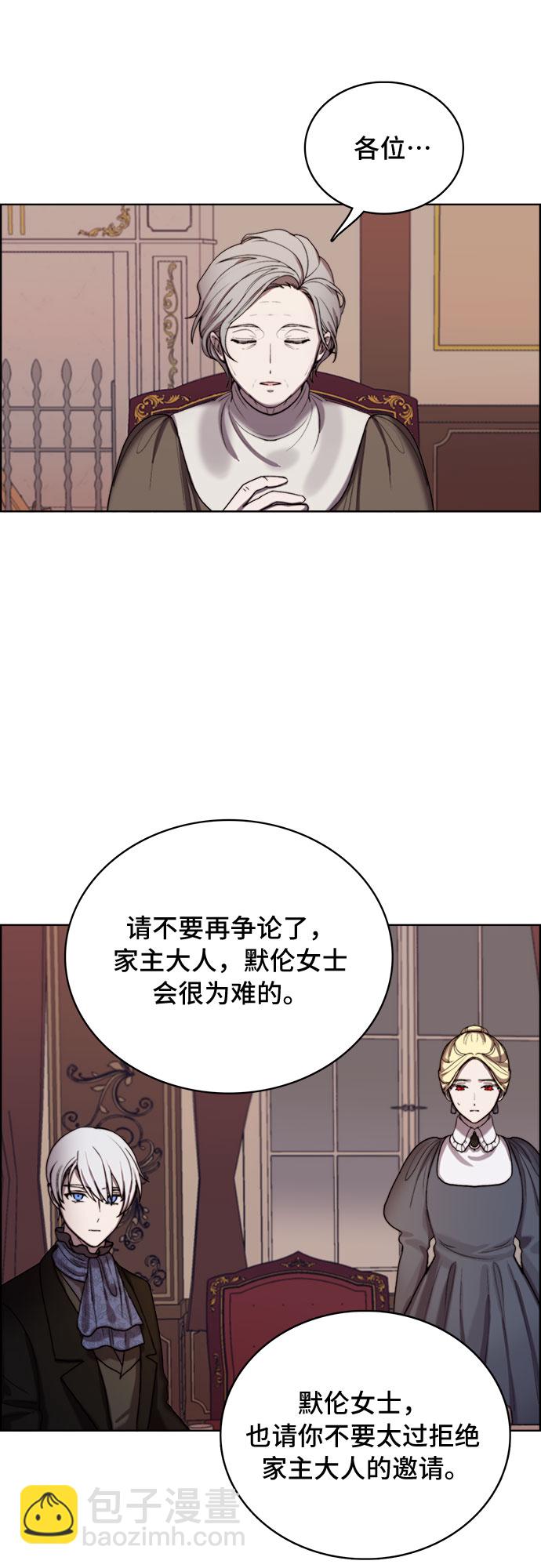第6话10