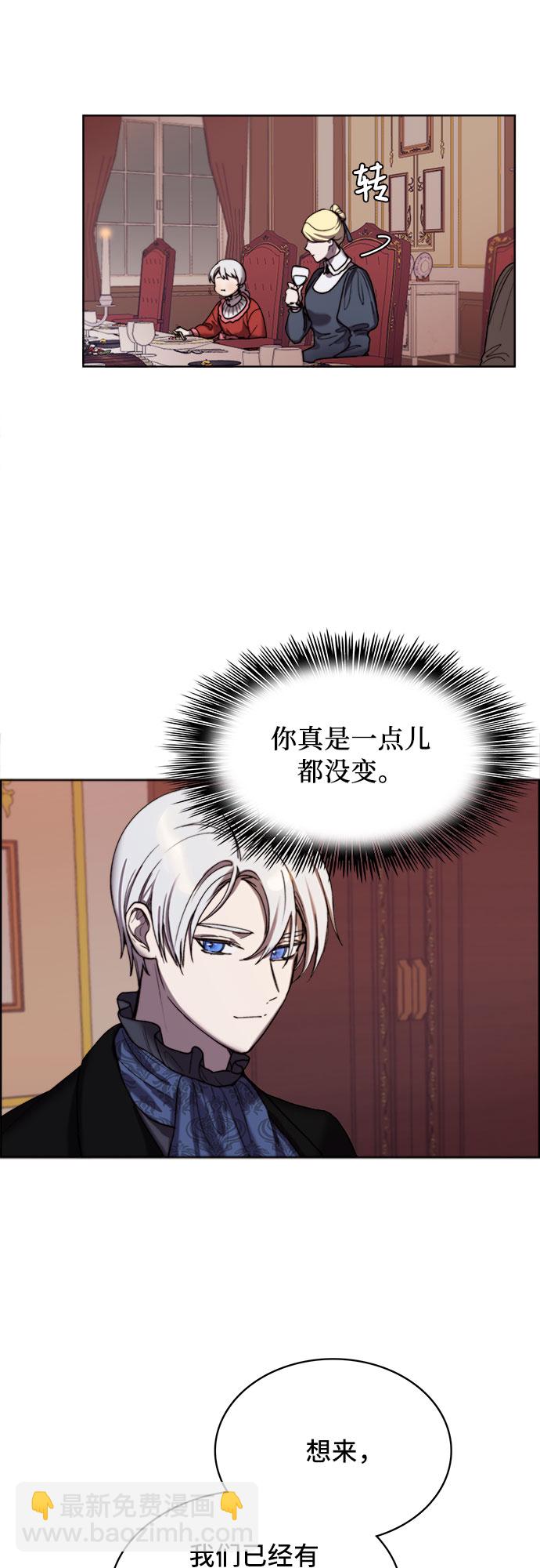 第6话15