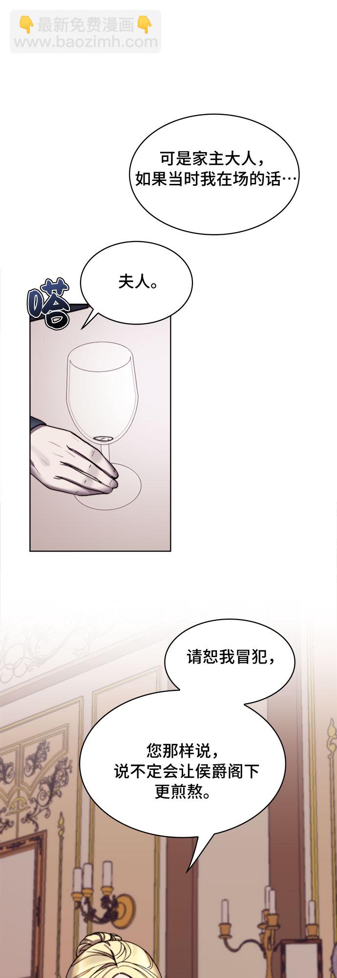 第6话26