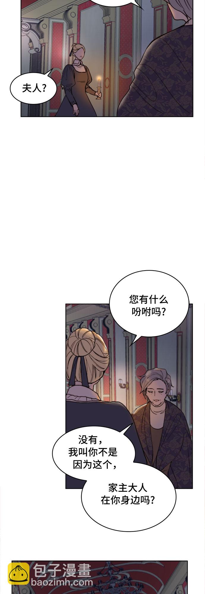 第6话43