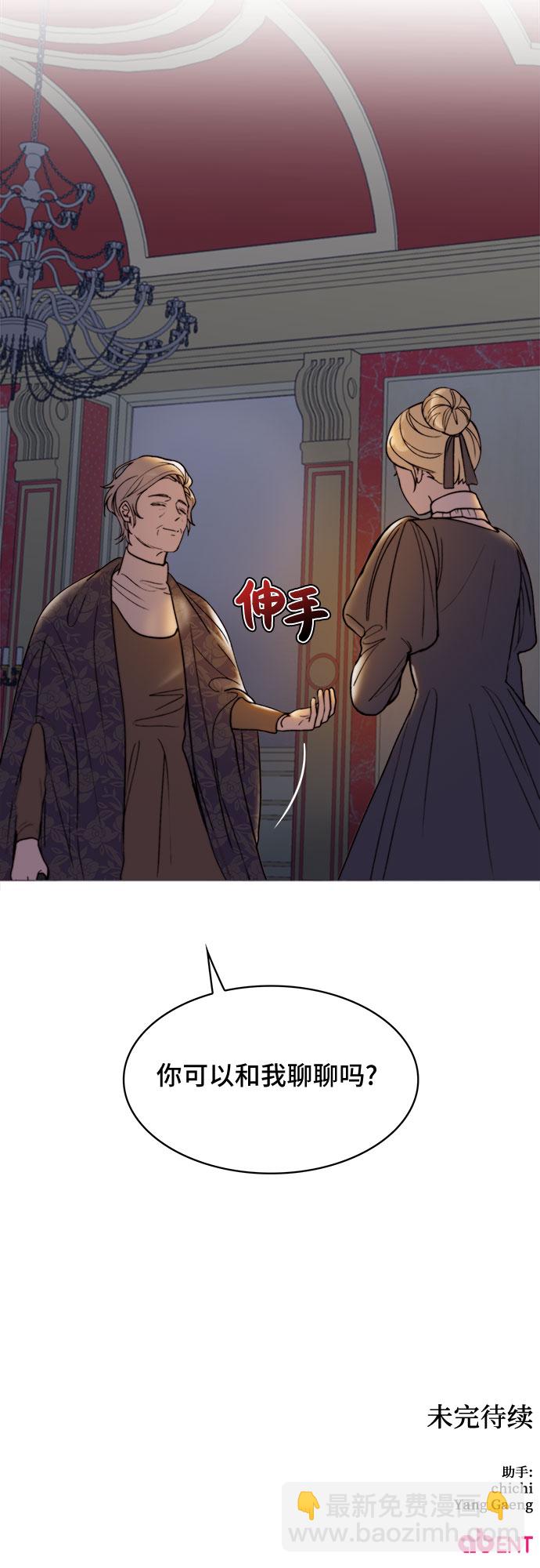 第6话45