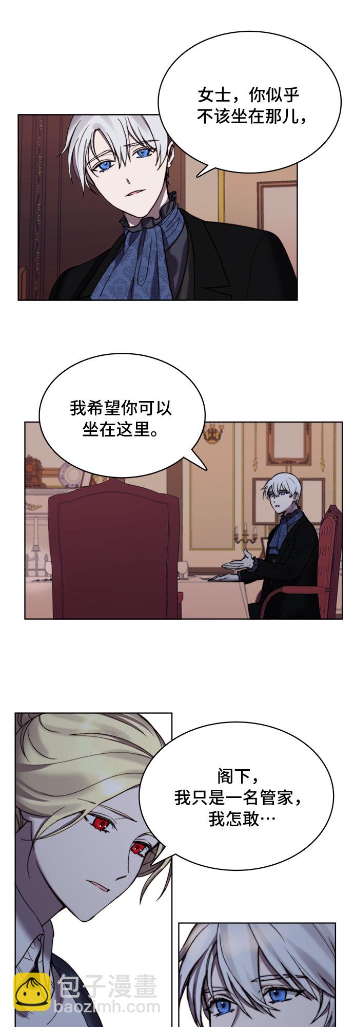第6话5