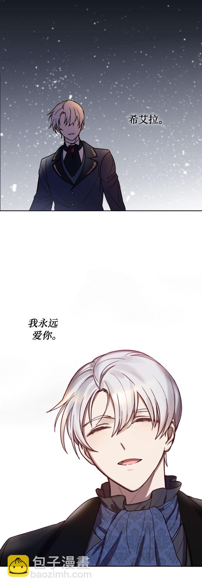 第7话12