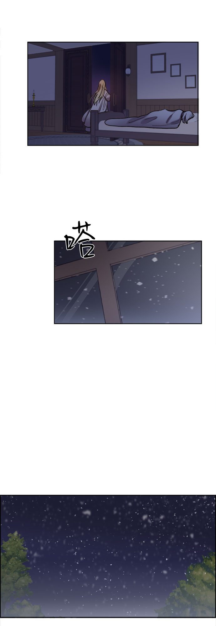 第7话27