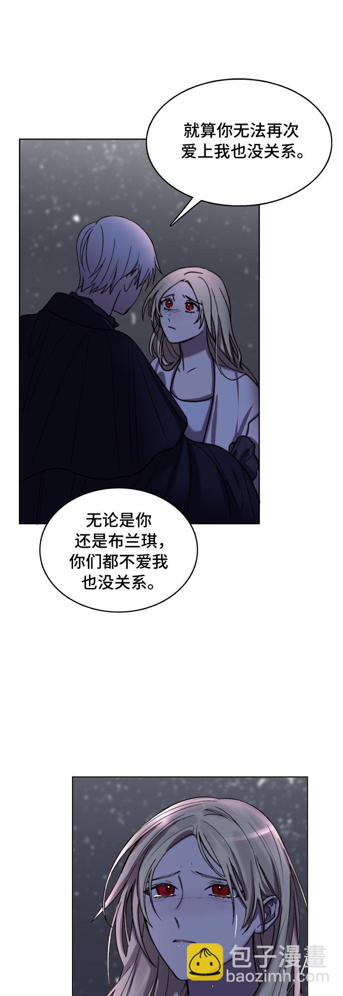 第8话17