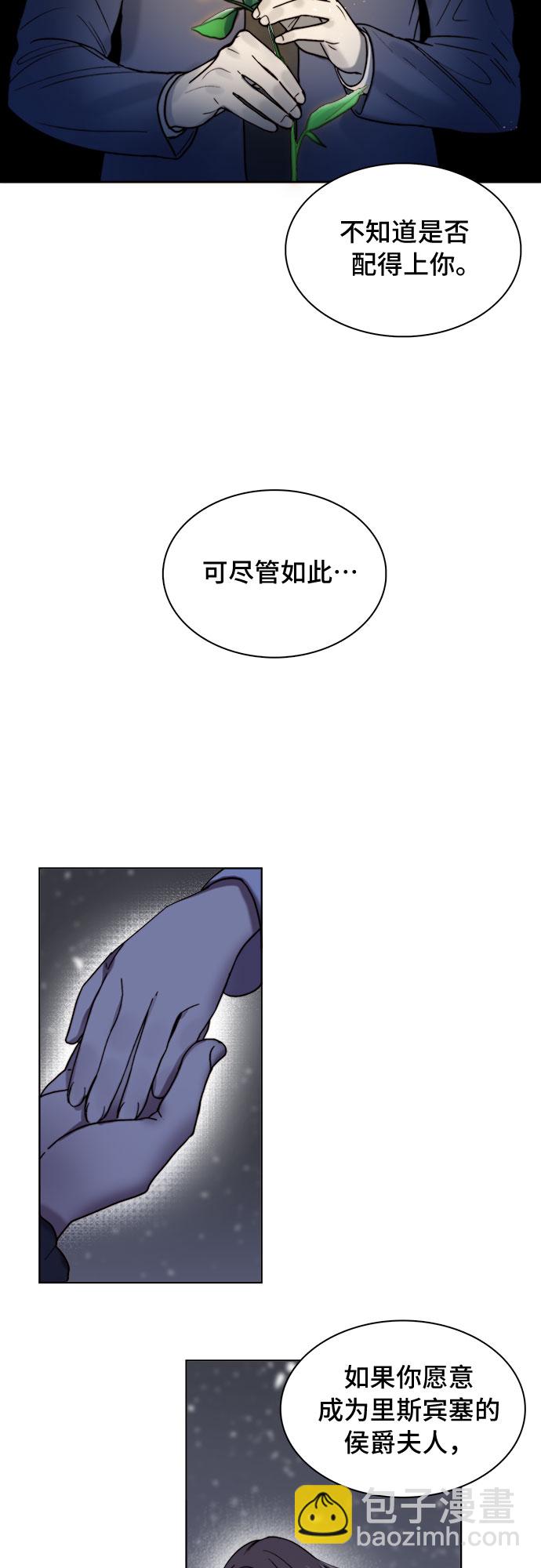 第8话24