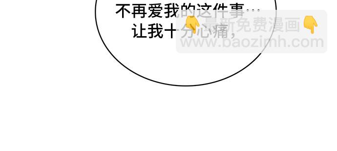 第8话9