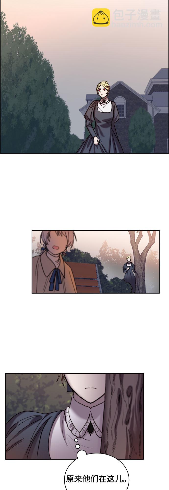 第9话11