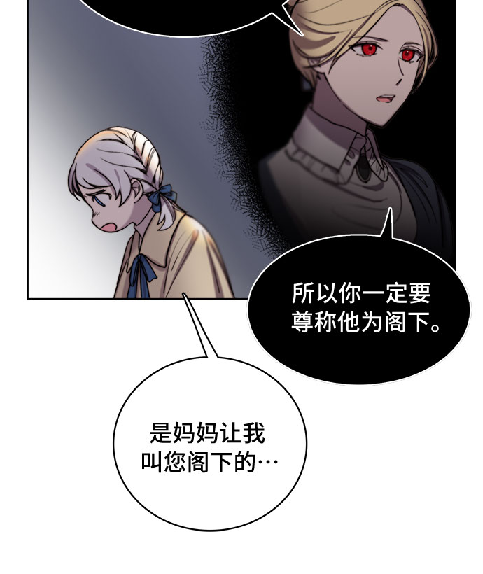 第9话15