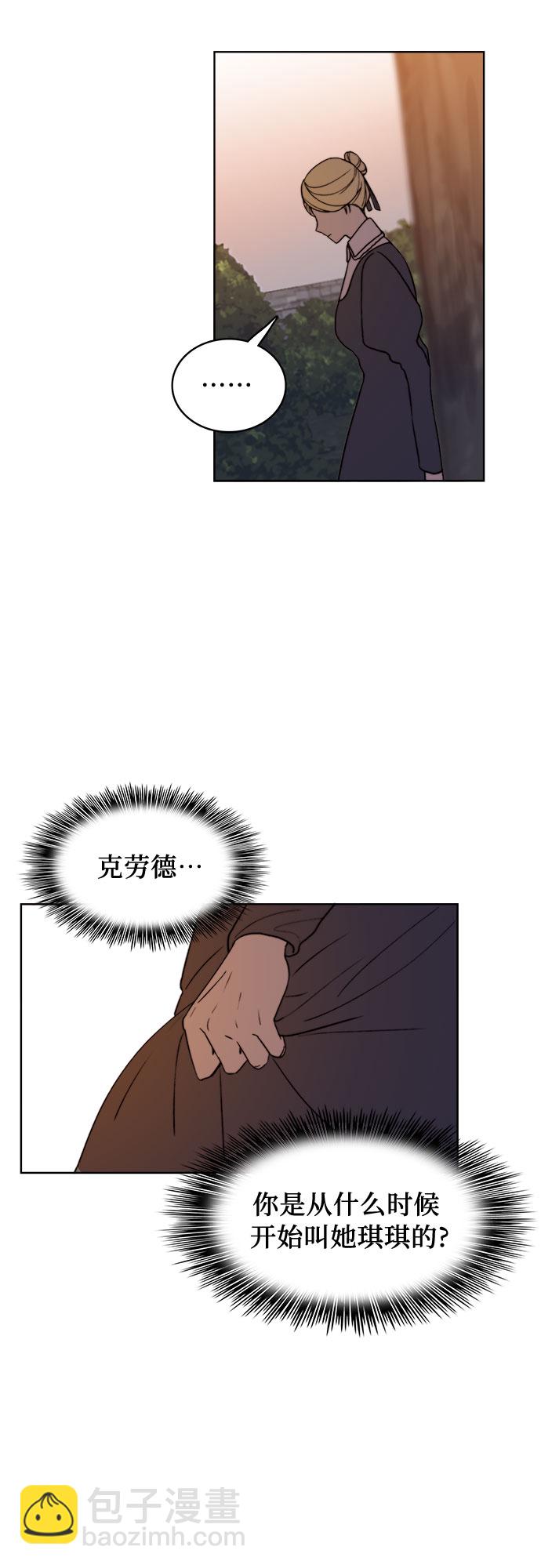 第9话17