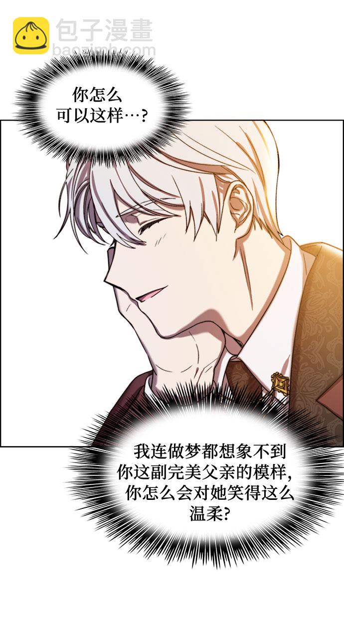 第9话18