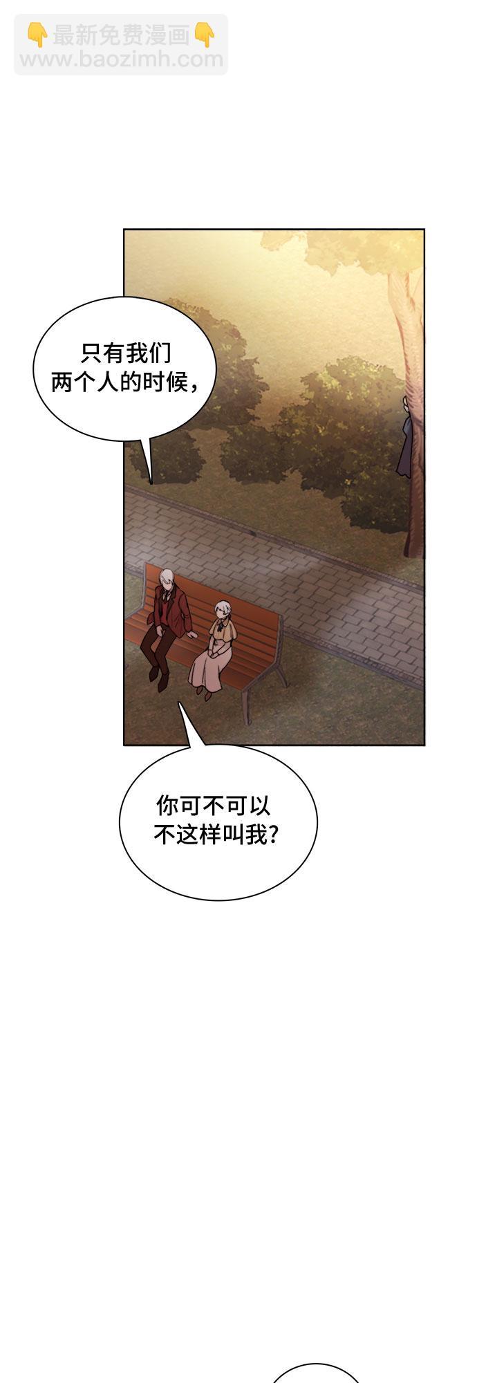 第9话19