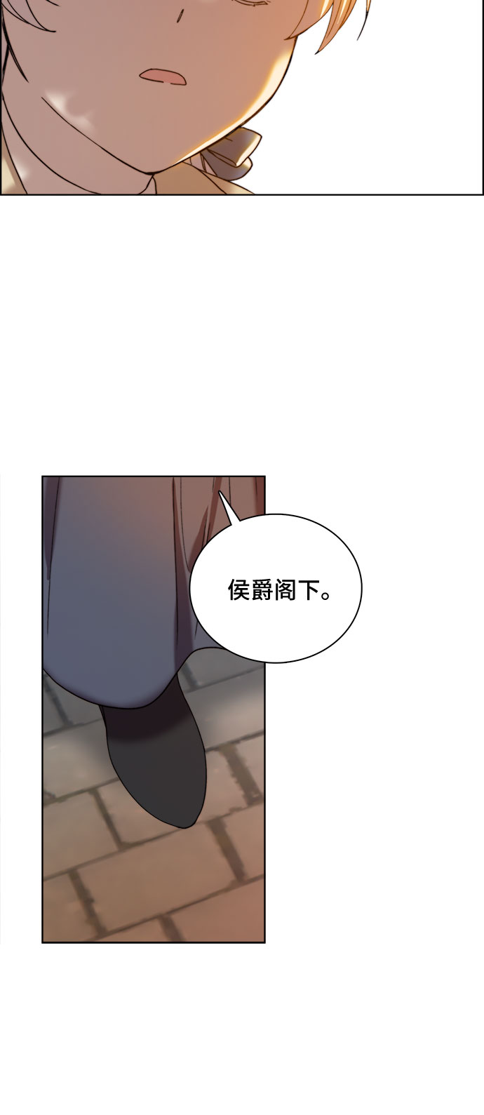 第9话21