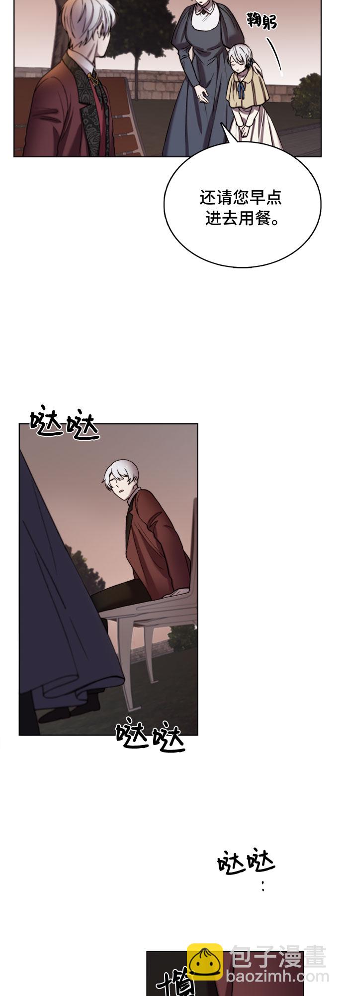 第9话25
