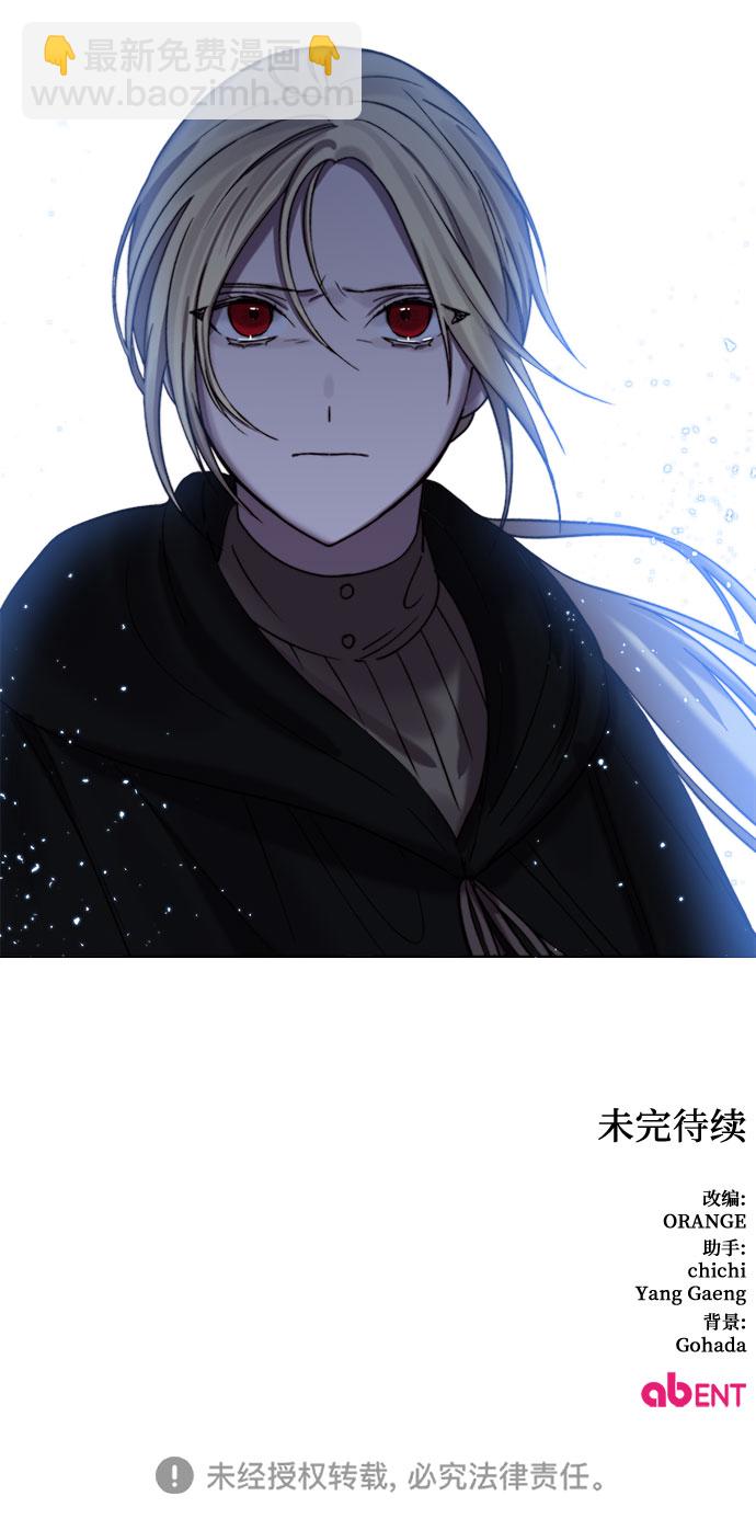 第9话47