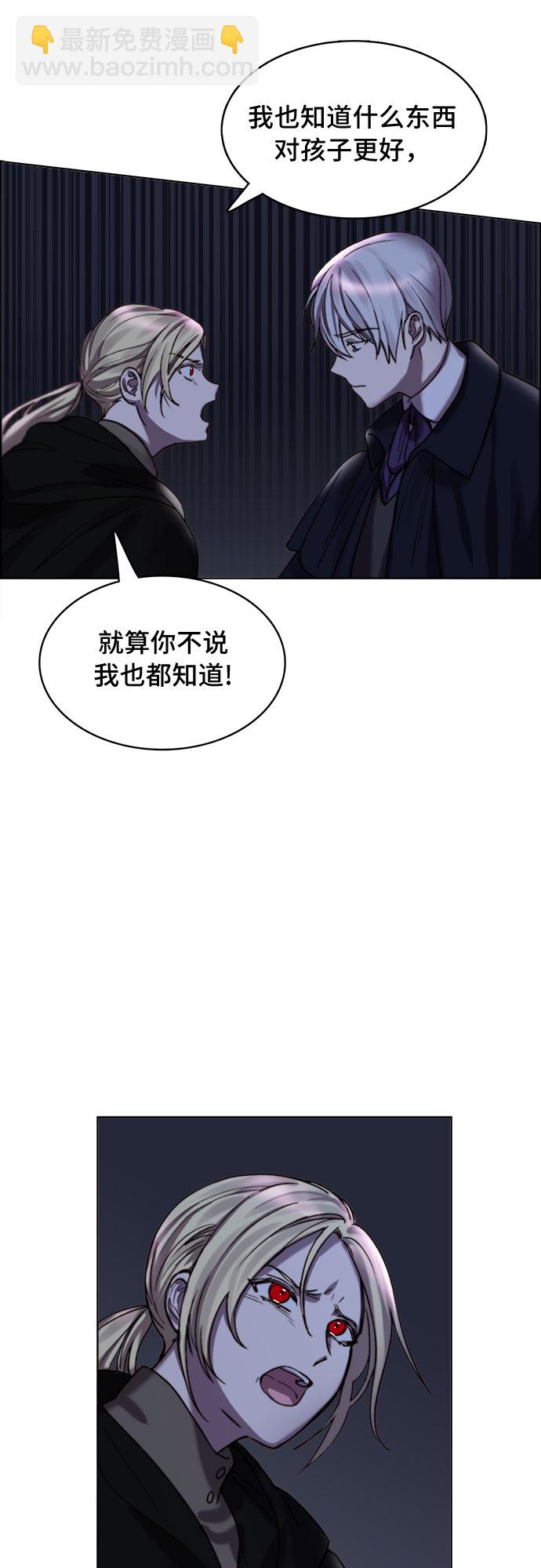 第10话10