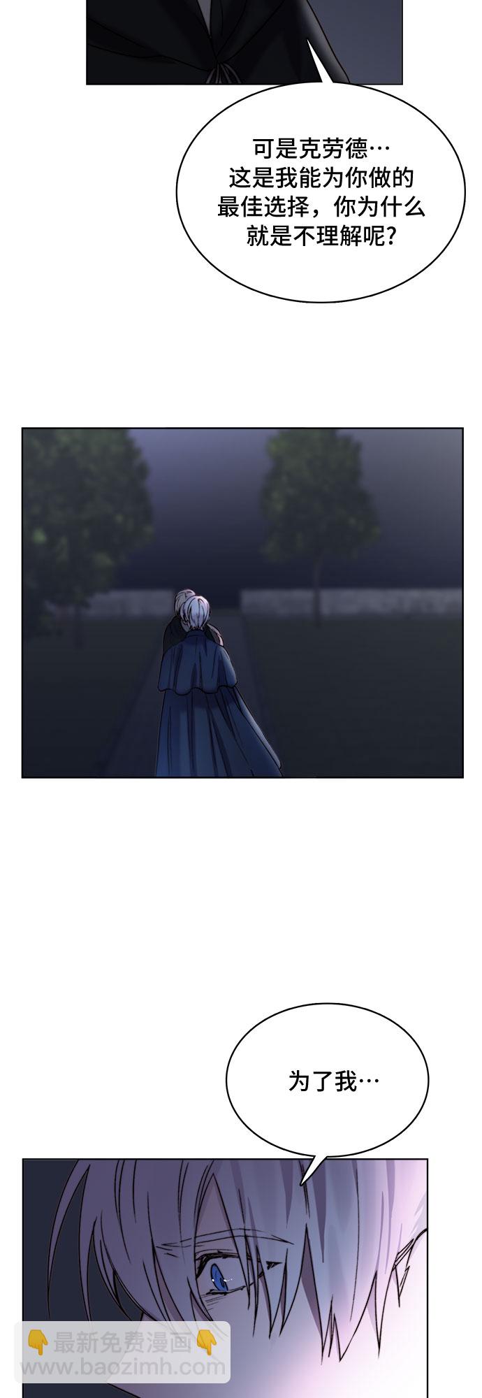 第10话11