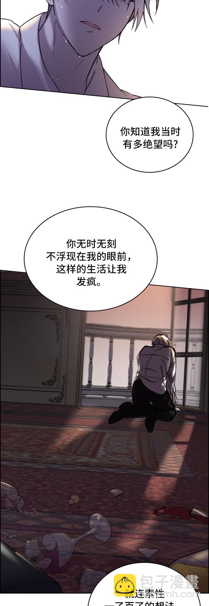 第10话15