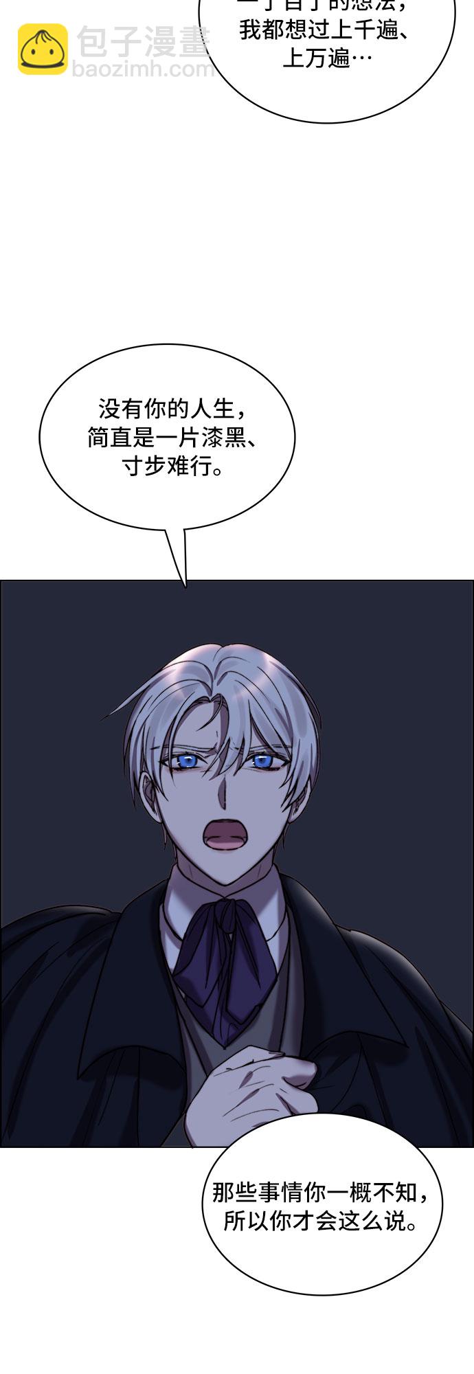 第10话16