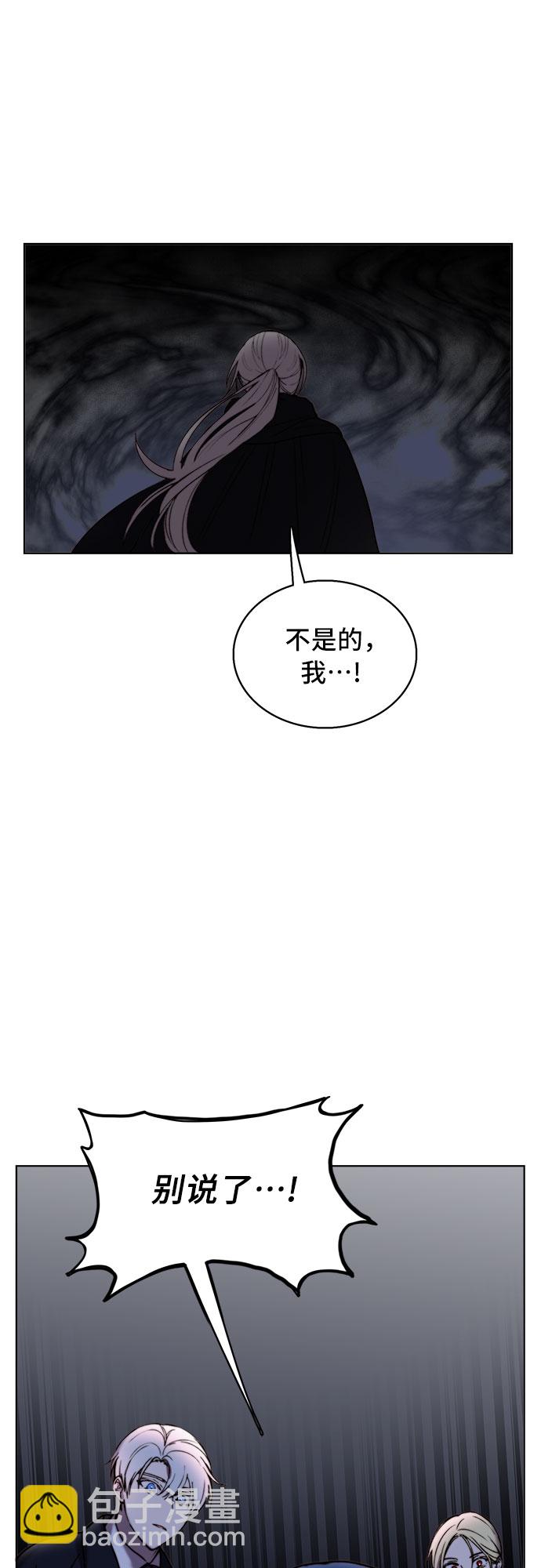 第10话17