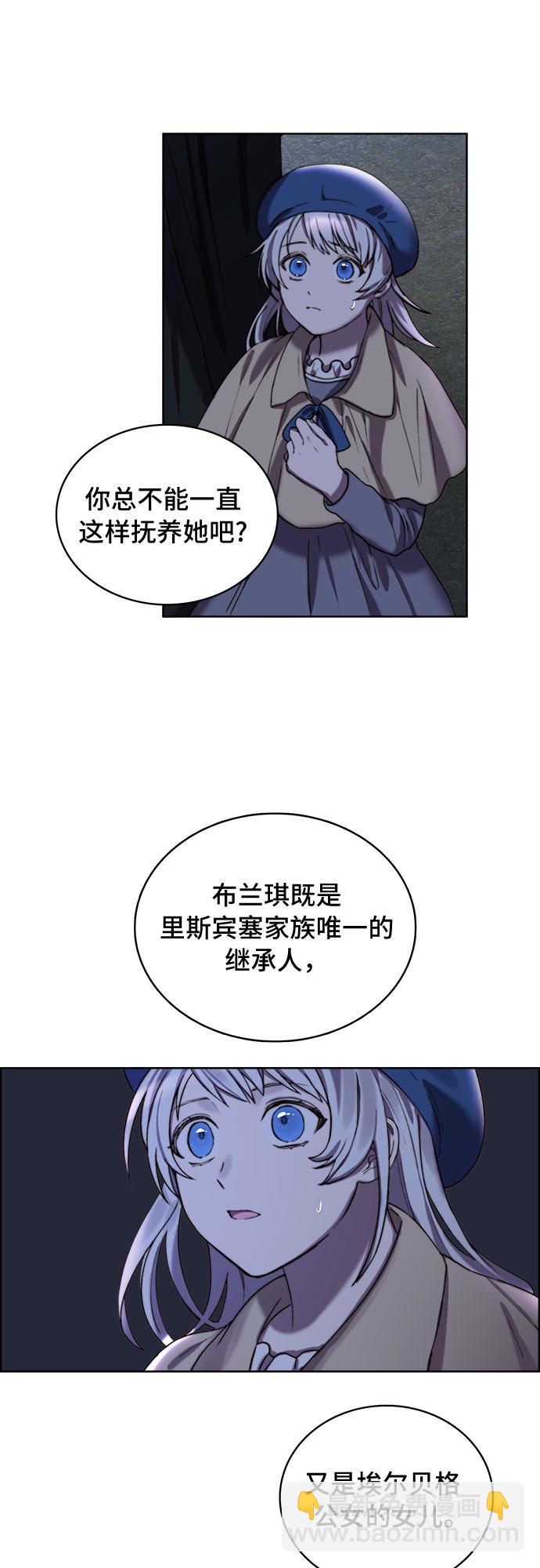 第10话2