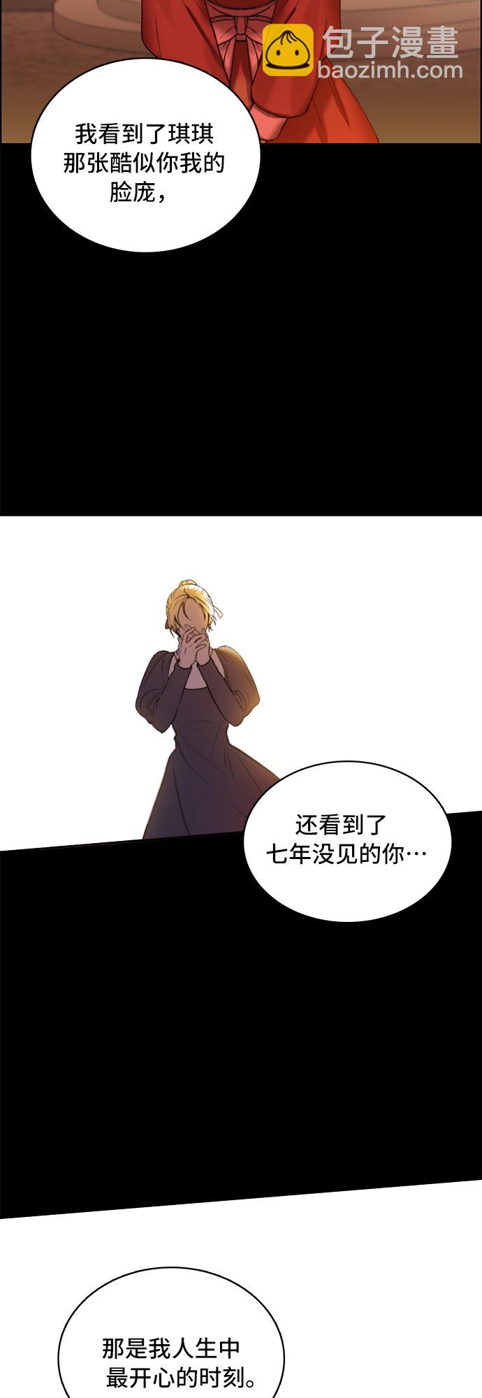 第10话25
