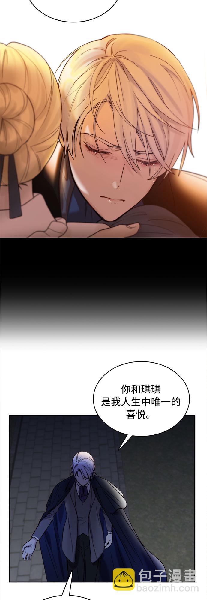 第10话26