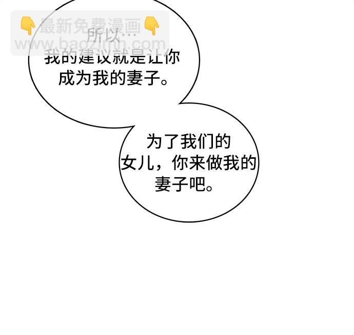 第10话27