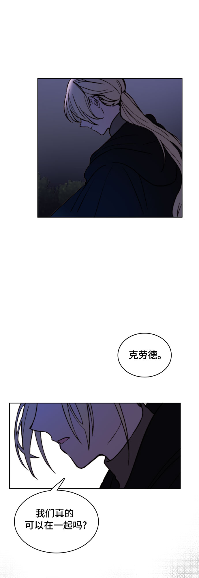 第10话28